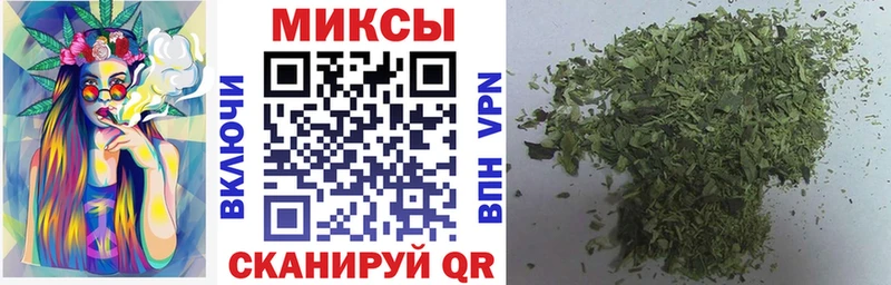 OMG сайт  Киров  shop формула  БУТИРАТ BDO 