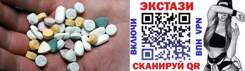 ЭКСТАЗИ бентли  цена   Киров 