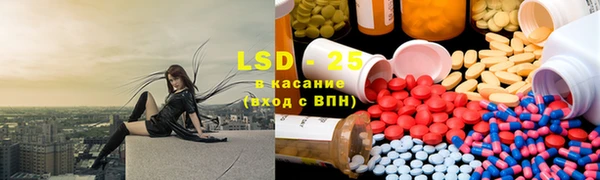 apvp Нефтегорск