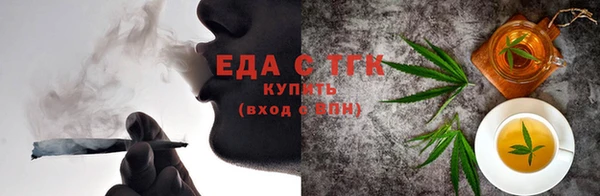 кристаллы Нея