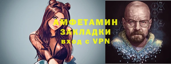 прущие крисы Новодвинск