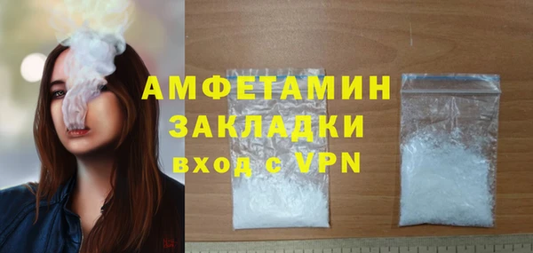 прущие крисы Новодвинск