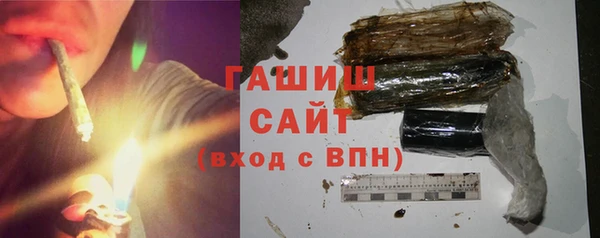 MDMA Верхнеуральск