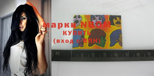 mdma Богданович