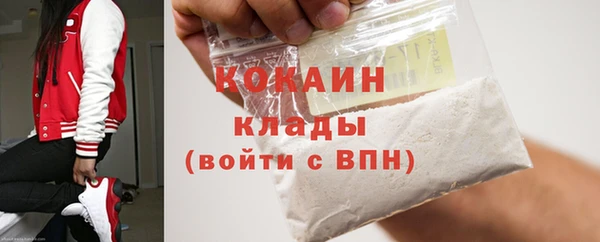 MDMA Верхнеуральск