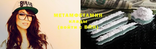индика Нефтекумск