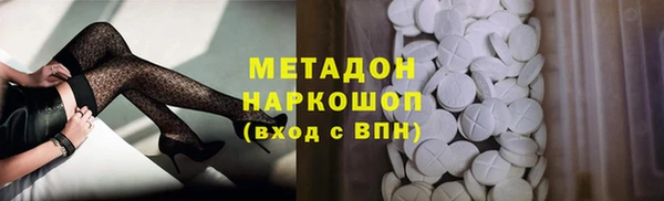 apvp Нефтегорск