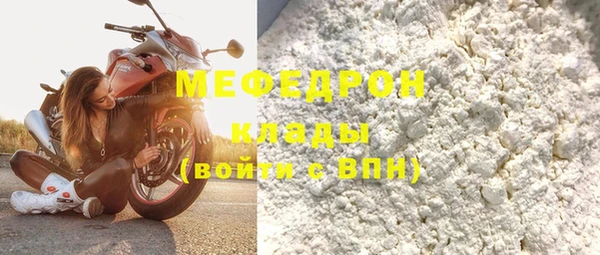 apvp Нефтегорск