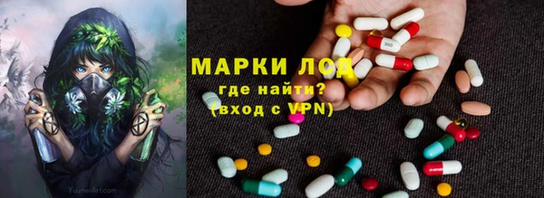 apvp Нефтегорск