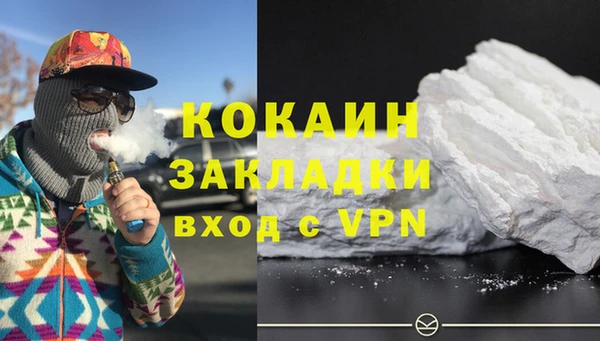 apvp Нефтегорск