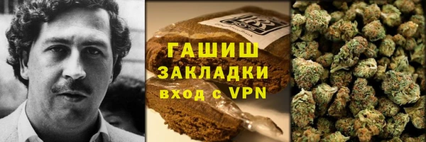 кристаллы Нея
