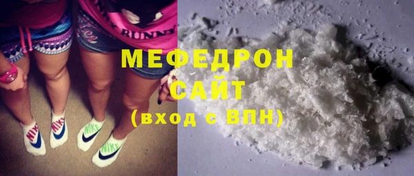 MDMA Верхнеуральск