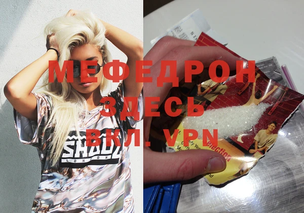ПСИЛОЦИБИНОВЫЕ ГРИБЫ Протвино