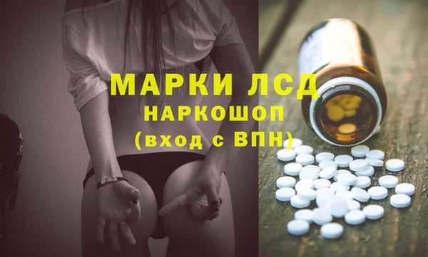 MDMA Верхнеуральск