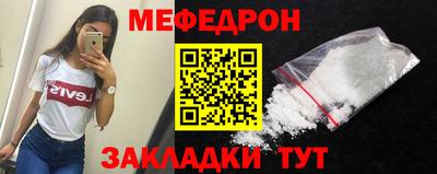 кокаин премиум Гай