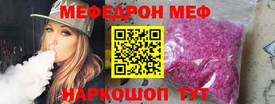 кокаин премиум Гай