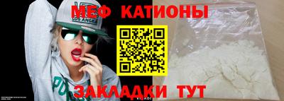 скорость Гатчина