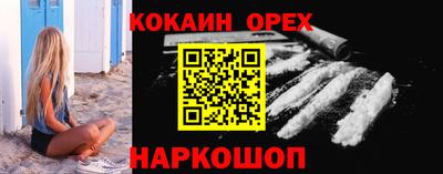 скорость Гатчина