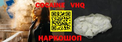 скорость Гатчина