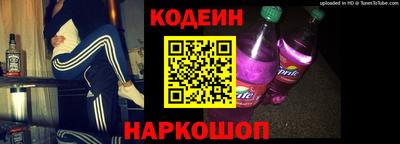 кокаин премиум Гай