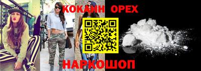 скорость Гатчина