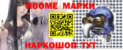 mix Гагарин