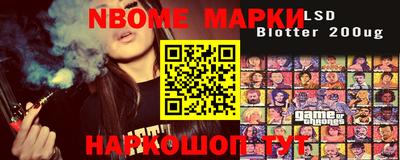 кокаин VHQ Ирбит