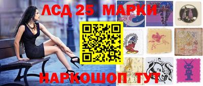 mix Гагарин