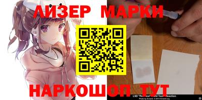 скорость Гатчина