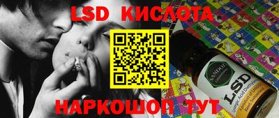 кокаин премиум Гай