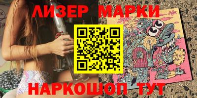 mix Гагарин