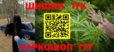 mix Гагарин