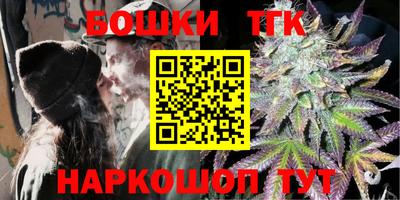 скорость Гатчина