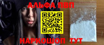 гашишное масло Азнакаево