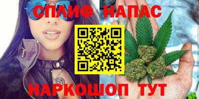 кокаин премиум Гай