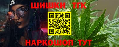 альфа пвп Конаково