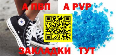скорость Гатчина