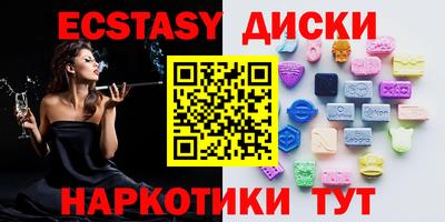 mix Гагарин