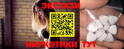 mix Гагарин