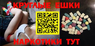 mix Гагарин