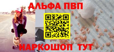 mix Гагарин
