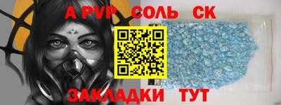 скорость Гатчина