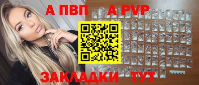 мдпв Коммунар