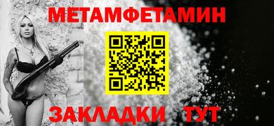 кокаин премиум Гай
