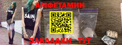 скорость Гатчина