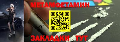 скорость Гатчина
