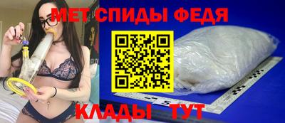 кокаин премиум Гай