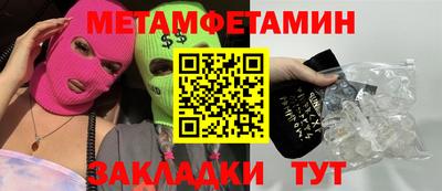 mix Гагарин