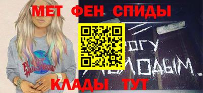 кокаин премиум Гай
