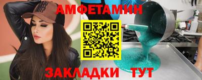 кокаин премиум Гай